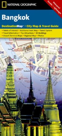 מפה NG בנגקוק